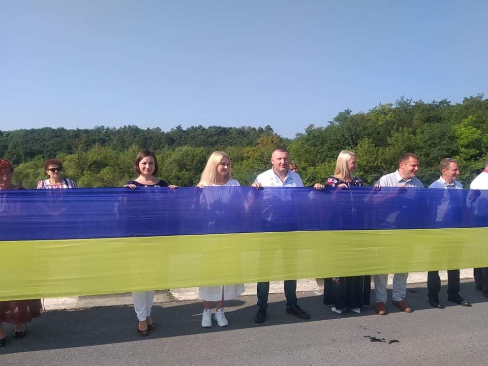 Прапор єднання між Тернопільською та Хмельницькою областями увійшов до Книги рекордів України