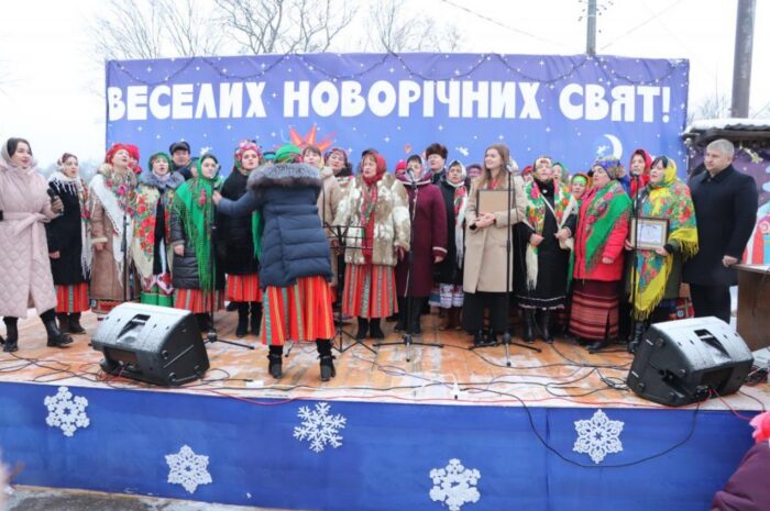 Найдовше виконання колядок та щедрівок у концертній програмі