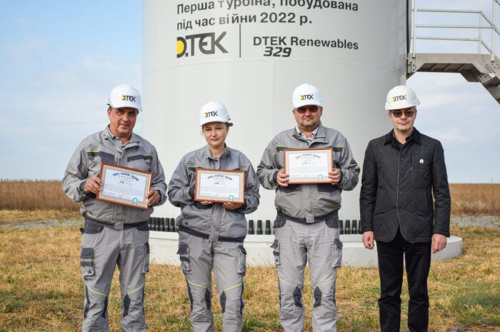 Вітаємо ДТЕК Тилігульська ВЕС (І черга) з новим рекордом України