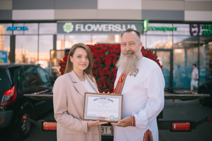 FLOWERS.UA встановила національний рекорд України за найбільшу квіткову доставку